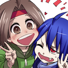 人間の少女と人間じゃない少年の日常
