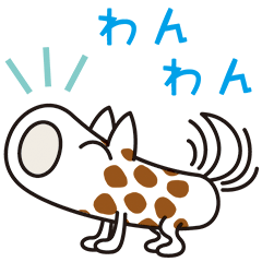 ちくわんこ
