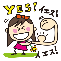 めめめちゃん