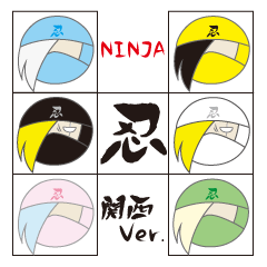 関西弁忍者ピッコロ