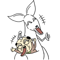カンガルーとおっさん