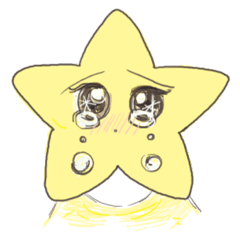 魅惑のお星様
