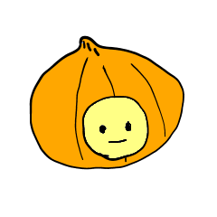 ヘタウマ野菜