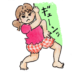 頑張れ姉妹!