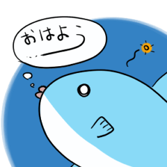 まんぼうさん