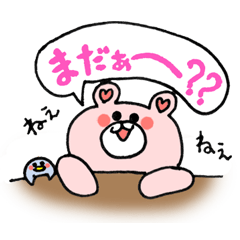 ぴんくま vol.2
