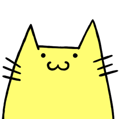 きいろいねこ