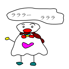 てるてる
