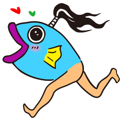 人魚くん