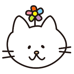 ねこのアーリー