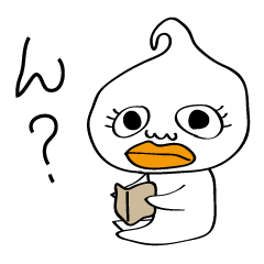 ホイッピー