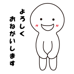 りょのひと