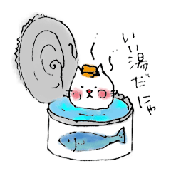 にゃん子