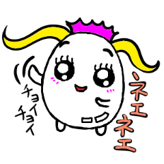 玉子姫