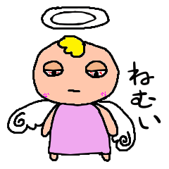 天使のてんこチャン!