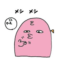 未来スーツ ウイル