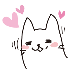 愛猫しろニャン