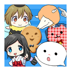 チャットが終われない時に
