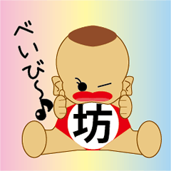 ベイビートーク?おませなベビーの代弁者