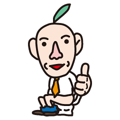 サラリーマン白書