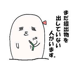 未来スーツ　ウイル　シーズン３