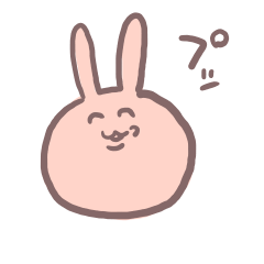 うさひこたち