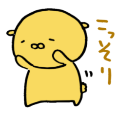 まこ