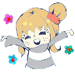 いつもいつも
