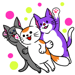 ニャー3s
