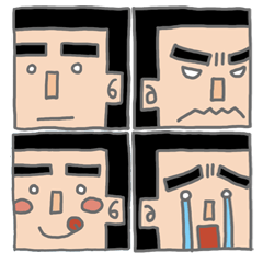 無口な四角田くん