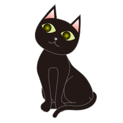 黒猫ニヤ