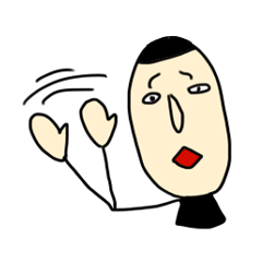 しゃくにさわるボーイ