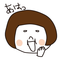 たまこさん