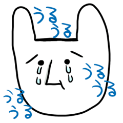 へんなうさぎの子