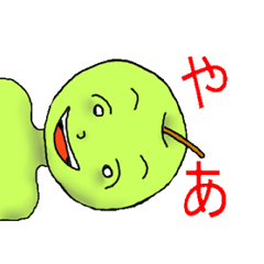 煽リンゴくんスタンプ