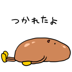 パンの仲間達