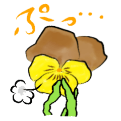 カラフルぱんじーさん