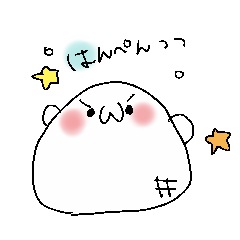 はんぺん!