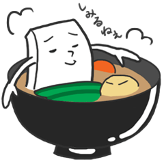 人情もち