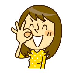 ふつう大人女子の毎日スタンプ