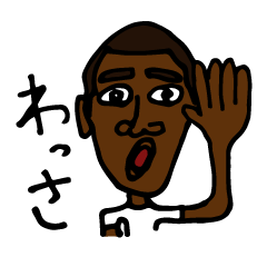 日本語ボブ