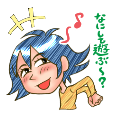 関西弁カップル・夫婦