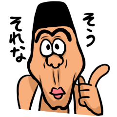 ケツあご君の日常