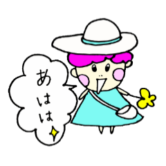 おっちょこちょい妖精パンナちゃん