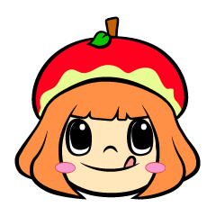 リンゴちゃん