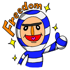 監獄くん
