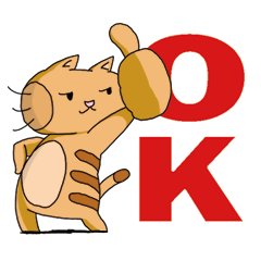 トラネコの日々