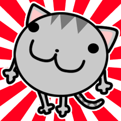にゃんたまスタンプ