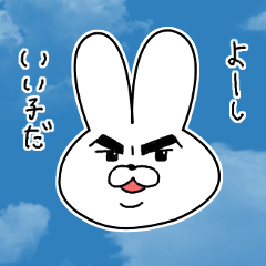 洋画吹き替えウサギ