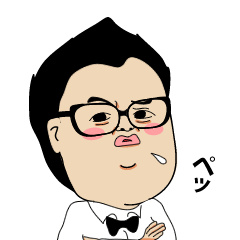 とろサーモン久保田!!